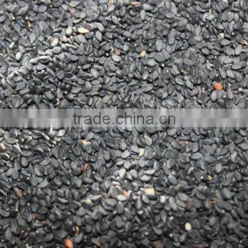 Black Sesame Seed
