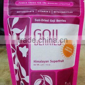 2016 New Crop Bayas de Goji Berries With High Quality