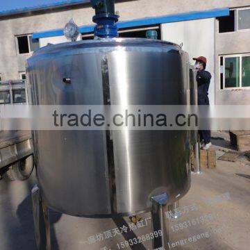 Automatic Beverage hot and cold cylinder for beverageheating, cooling, warm-keeping, sterilization and storing slurry