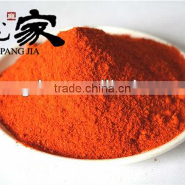 chilli powder