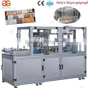 Transparent Film Packing Machine for Perfume Box|Tea Over Wrapping Machine