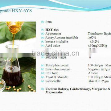 High quality liquid Industrial emulsifier soya lecithin manufatcure