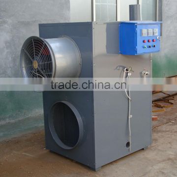 oil -burning heating machine