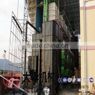 New design agricultural machinery grain dryer with low cost consumption