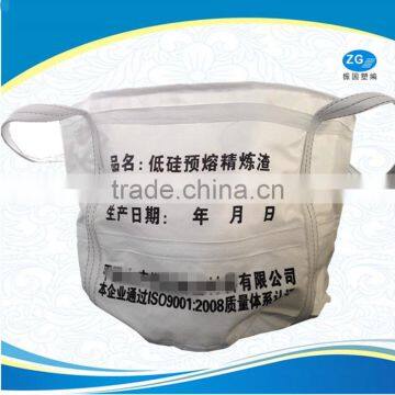 polypropylene jumbo big bag for cement