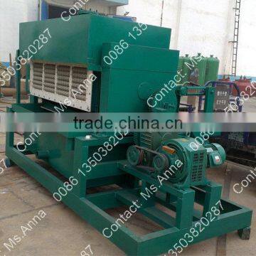 Good Quality Egg Tray Making Machine Price Made in China With SH Machinery