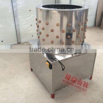 WQ-60 Automatic Chicken Plucker Used Poultry Plucker for Sale photo-3