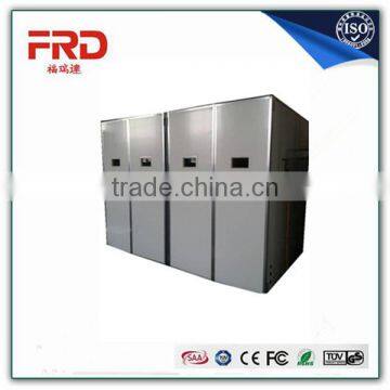 FRD-22528 CE certification emu egg incubator for sale/china egg incubator price in kerala/manufacturer automatic egg incubator