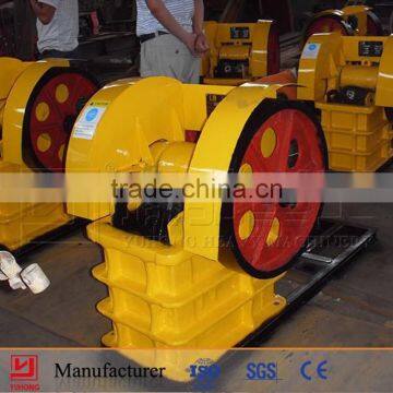 2015 Yuhong small jaw crusher for marble waste