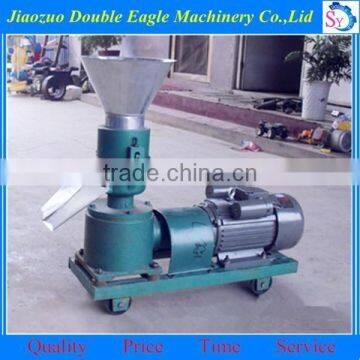 multifunctional biomass pellets mill /wood pellet mill