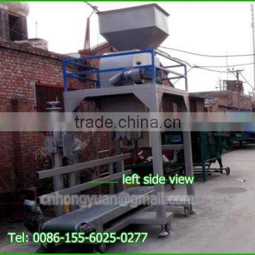 Lump Cassava Blocks Bagging Machine, Packaging Machine photo-5