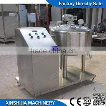 Hot Sale Air Compressor Cooling Milk Pasteurizer Machine price