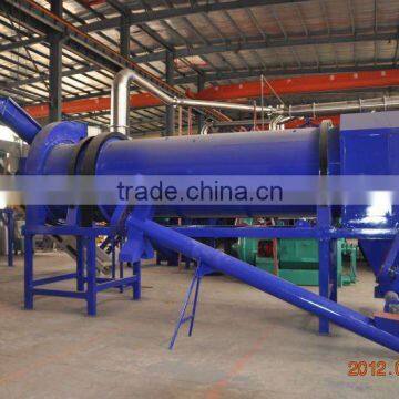 Feather Meal Machinery