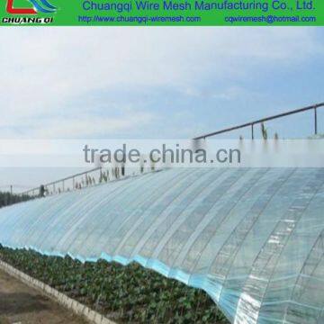 High Quality 200 Micron uv resistant Plastic Greenhouse Film