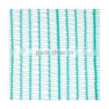 Knotty or Knotless Wear Resisting Building Flame Retardant Netting photo-6