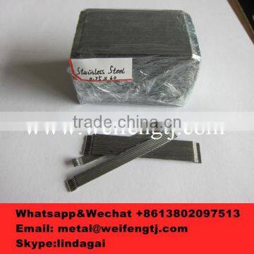 Laser cut steel fiber used in concrete flooring for food packaging machine