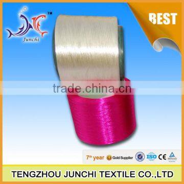 Manufactured Intermingled Polyester Twisted Yarn for Webbing photo-4