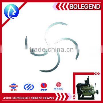 4100 Crankshaft Shrust Bearing Multi Cylinder Diesel Engine Parts photo-2