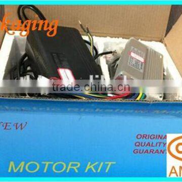 Adult Tricycle Motor Kit, Tricycle Brushless Motor,electric Rickshaw Motor Kit photo-6
