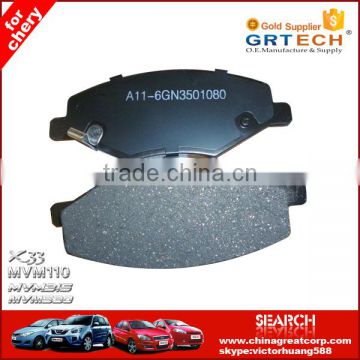 A13-3501080 auto front brake pad for Chery