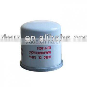 Wholesales Oil Filters for CNC Machines FX1-4-109311 photo-2
