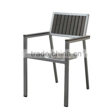 Outdoor polywood brushed aluminum furniture chairs