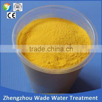 Export High Quality Coagulant PAC 30% Aluminium Polychloride,poly Aluminum Chloride photo-4