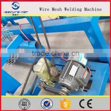 Hebei Secure-Nett Direct Factory Full Automatic Chain Link Fence Making Machine With 15 Year photo-3
