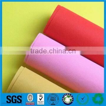 high quality 100% pp nonwoven fabric for beautiful bed sheets,china manufacturer(guangdong)