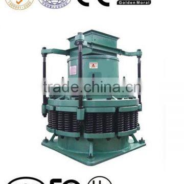 Magnetic Separator photo-4