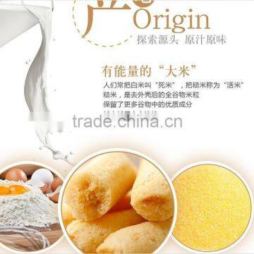 Core Fill Food Machine photo-4