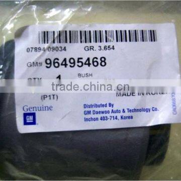 MATIZ / SPARK 05-10 Rear Axle Bushing OE: 96495468 photo-4