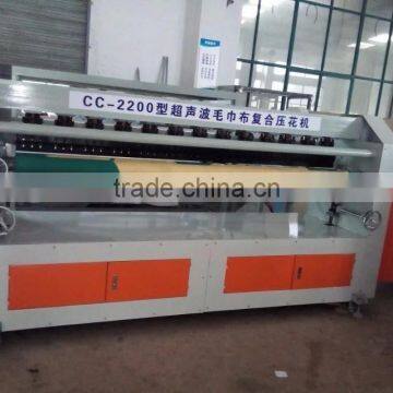 Ultrasonic quilting machine for sofa fabric (with CE)