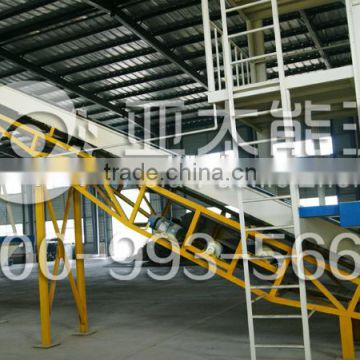 new technology household waste recycling waste food treatment plant/equipment