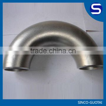 ASME/ANSI B16.9 stainless steel 904l pipe fittings