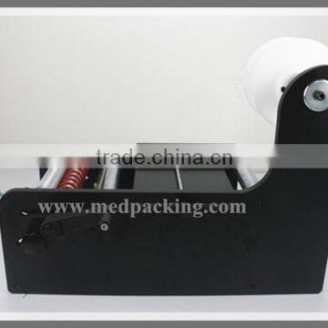 Manual Round Bottle Labeling Machine photo-3