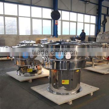 Chinese chestnut vibrating screen