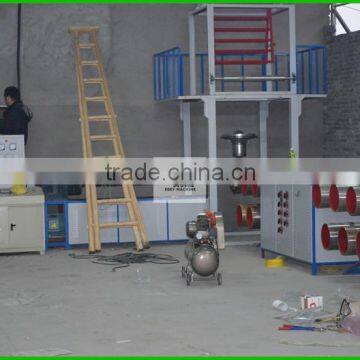 Plastic Folding Pp Extruder Pe Twine Making Split Film Machine