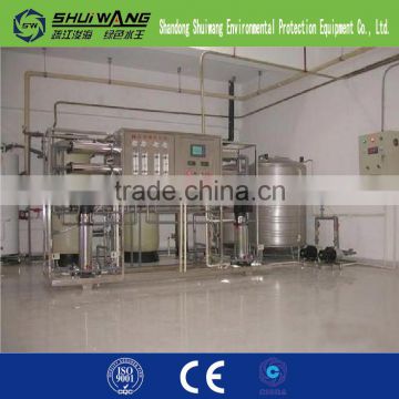 RO drinking water purified machine water treatment plant/pure water treatment equipment