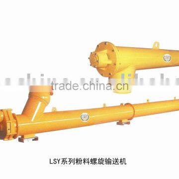 screw conveyer