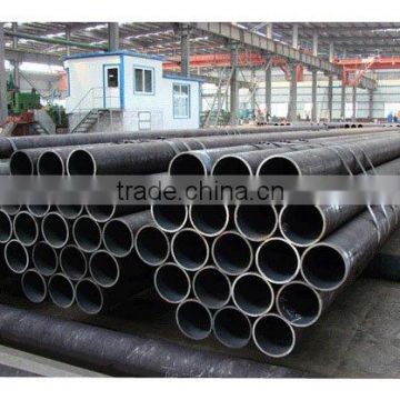 seamless pipe/tube