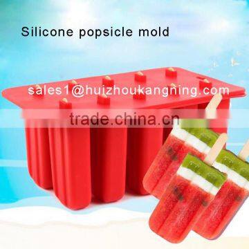 2016 Hot Sale Silicone Ice Cream Mold