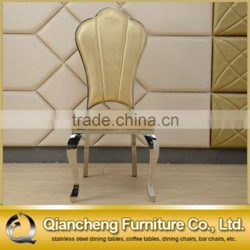 Hotel Chair Dining Chair With Golden PU Cover photo-3
