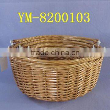 Wicker basket for shopping