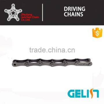 Double Pitch Transmission Roller Chains ( B Series) photo-4