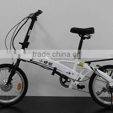 Bicycle/18" folding bike/Bikes/2014 new bike.