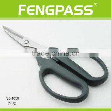 S6-1050 7-1/2" inches Black Plastic handle with Stainless Steel blade planting garden scissor