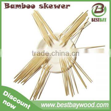 Dispoable Party Picnic Bamboo Kabob Meat Skewer 40cm With Custom Logo photo-4