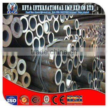 hot rolling carbon seamless pipe used oil
