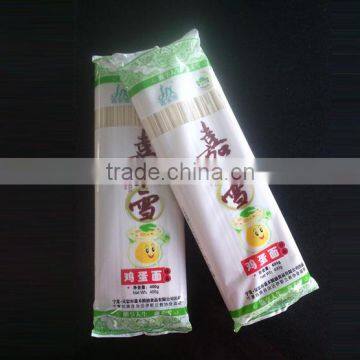 Halal Egg Hanging Noodles photo-2